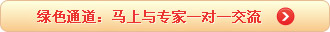 胳膊白癜风照了5次308越严重了怎么回事