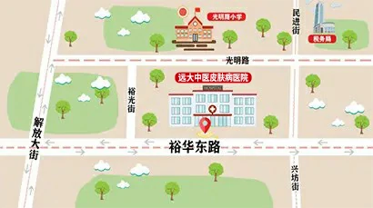 石家庄远大白癜风医院来院路线来院图